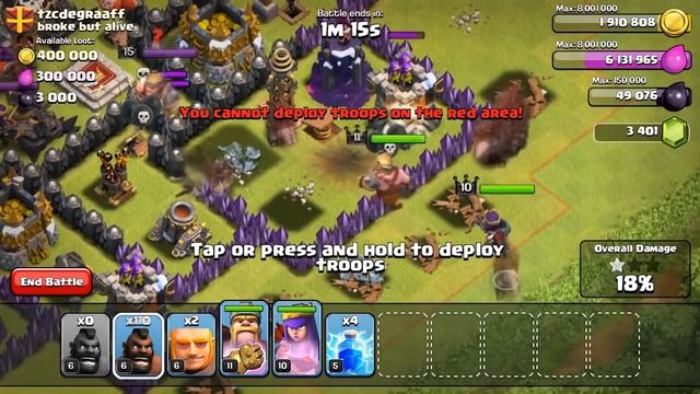 CoC ВЗЛОМАЛИ? Брехня!!! смотреть онлайн