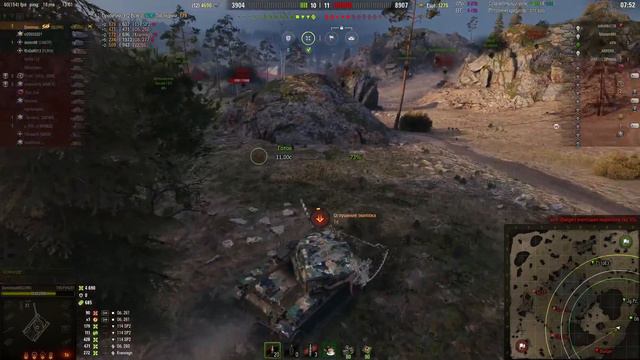 ПАРНИШКА НА T95/FV4201 CHIEFTAIN СДЕЛАЛ 13.000 ДАМАГА И ПОЛУЧИЛ БОНУС В КОНЦЕ БОЯ смотреть онлайн