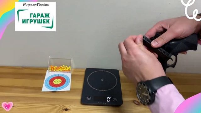 Детский пистолет. Детское оружие Хром. Пневматическое оружие с пульками. Игрушечное оружие. смотреть онлайн