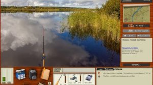 Русская рыбалка 3.  Паша-Лосось