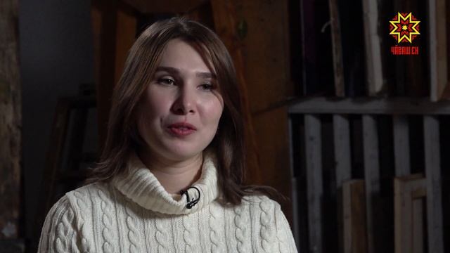 Чувашия в лицах. Учитель