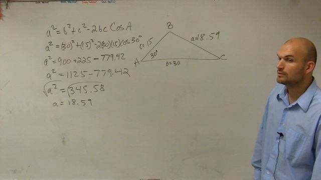 Using the law of cosines for a triangle with SAS смотреть онлайн