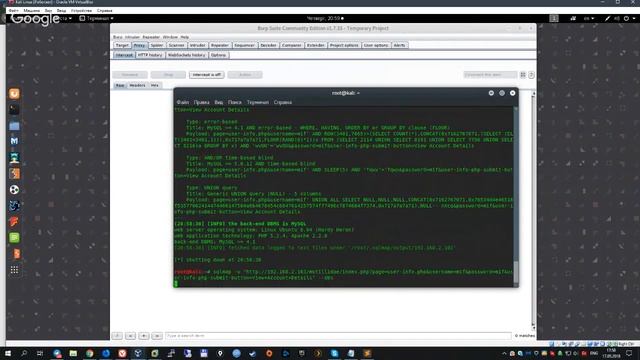 [Пентестинг] Безопасность и взлом БД для начинающих смотреть онлайн