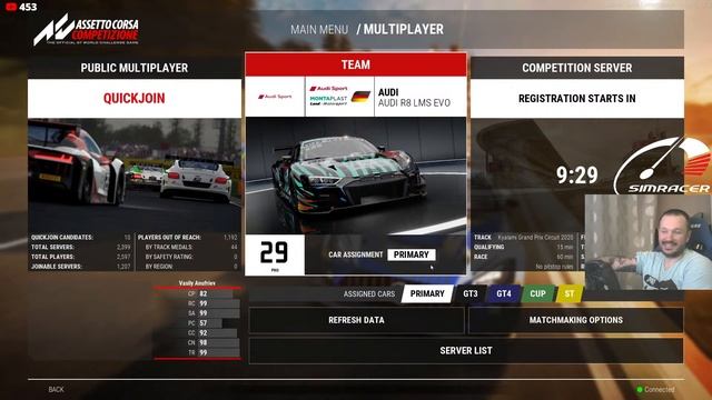 НЕ ХОДИТЕ ДЕТИ В АФРИКУ КАТАТЬ. Assetto Corsa Competizione. смотреть онлайн