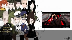 | Реакция стран из прошлого | 2/? | "Вторая Мировая",+Швейцария | My AU | by vuella |