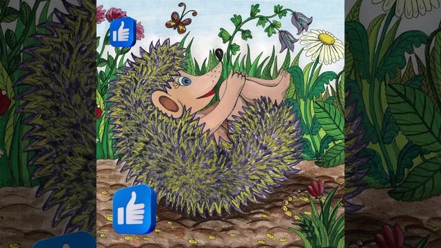 ЕЖ В гостях у сказки
Сказки рассказки В гостях у сказки АУДИО СКАЗКА
Сундучок секретов Аудио сказки смотреть онлайн