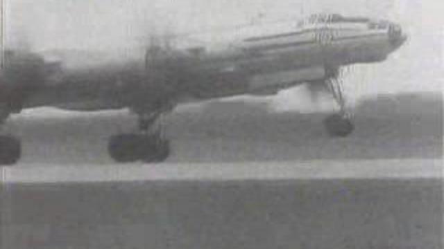 Ту-116 смотреть онлайн