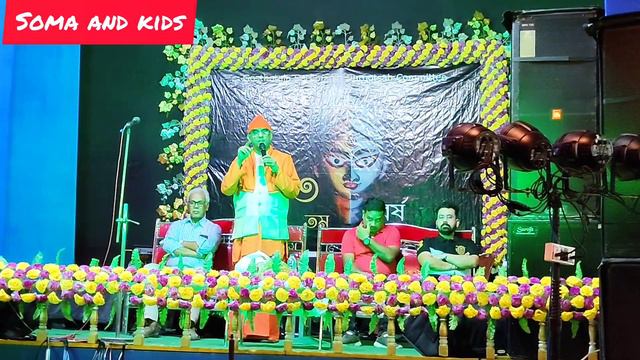 Gostotala Sarbojonin Durgautsav 2023 গোস্টতলা সার্বজনীন দুর্গোৎসব পরিক্রমা 2023 উদ্বোধন থেকে বিসর্জ смотреть онлайн
