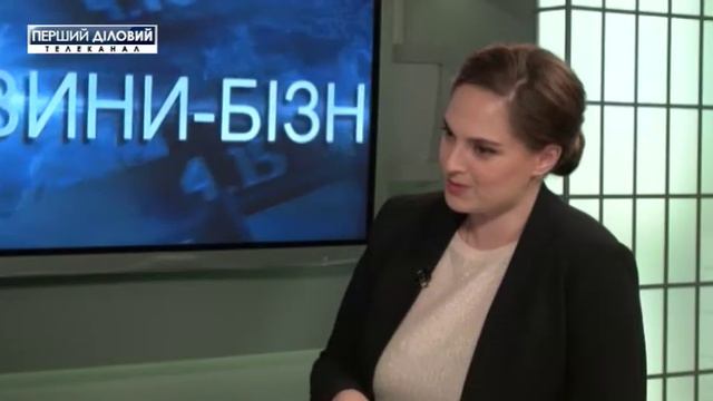 Налог на жилье: сколько платить и за что именно смотреть онлайн