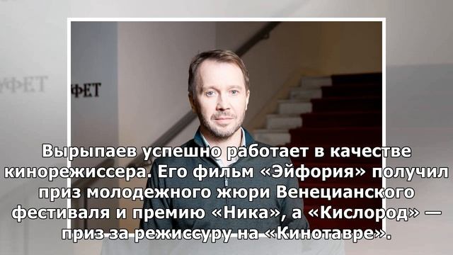 Евгений Миронов, Чулпан Хаматова, Ингеборга Дапкунайте в новом спектакле Театра Наций смотреть онлайн