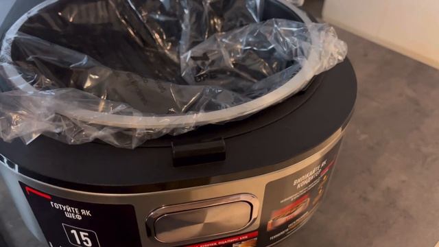 Мультиварка Tefal RK908A34 | Обзор | Последняя модель Tefal | Характеристика | Распаковка смотреть онлайн