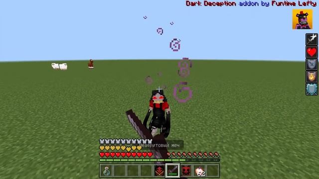 ВСЕ АНИМАТРОНИКИ DARK DECEPTION В МАЙНКРАФТ ДЖОЙ КИЛЛ MINECRAFT смотреть онлайн