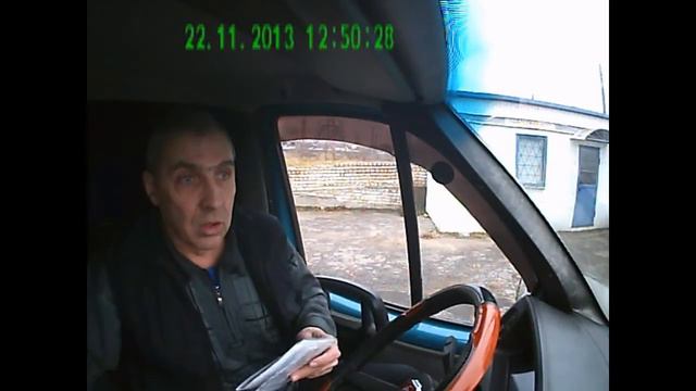 Законны ли требования сотрудника СПП?