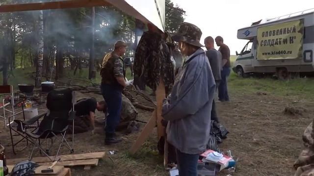 Слет кладоискателей. ВИА Ромалы. смотреть онлайн