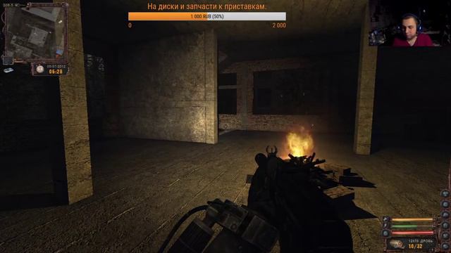 Stalker Lost Alpha смотреть онлайн