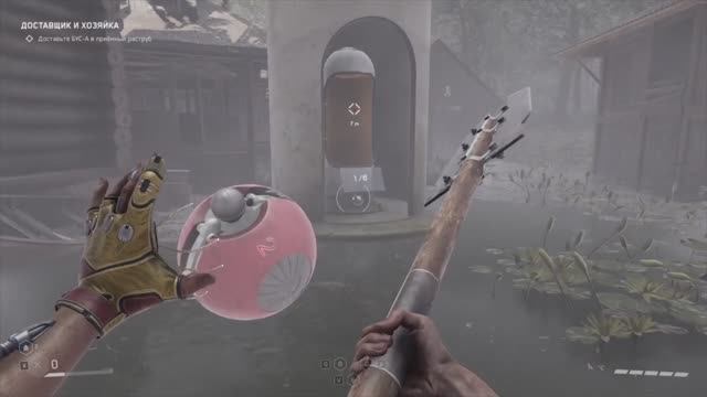 Элеанора, я вернулся! - Atomic Heart: Инстинкт Истребления #3 смотреть онлайн