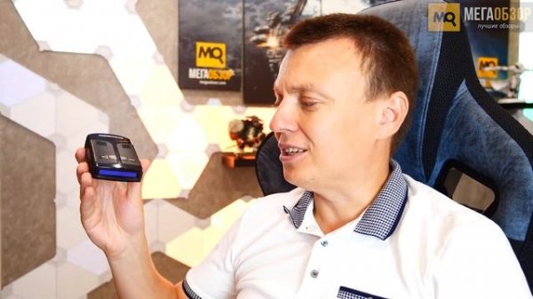 TrendVision Drive 700 Signature обзор радар-детектора