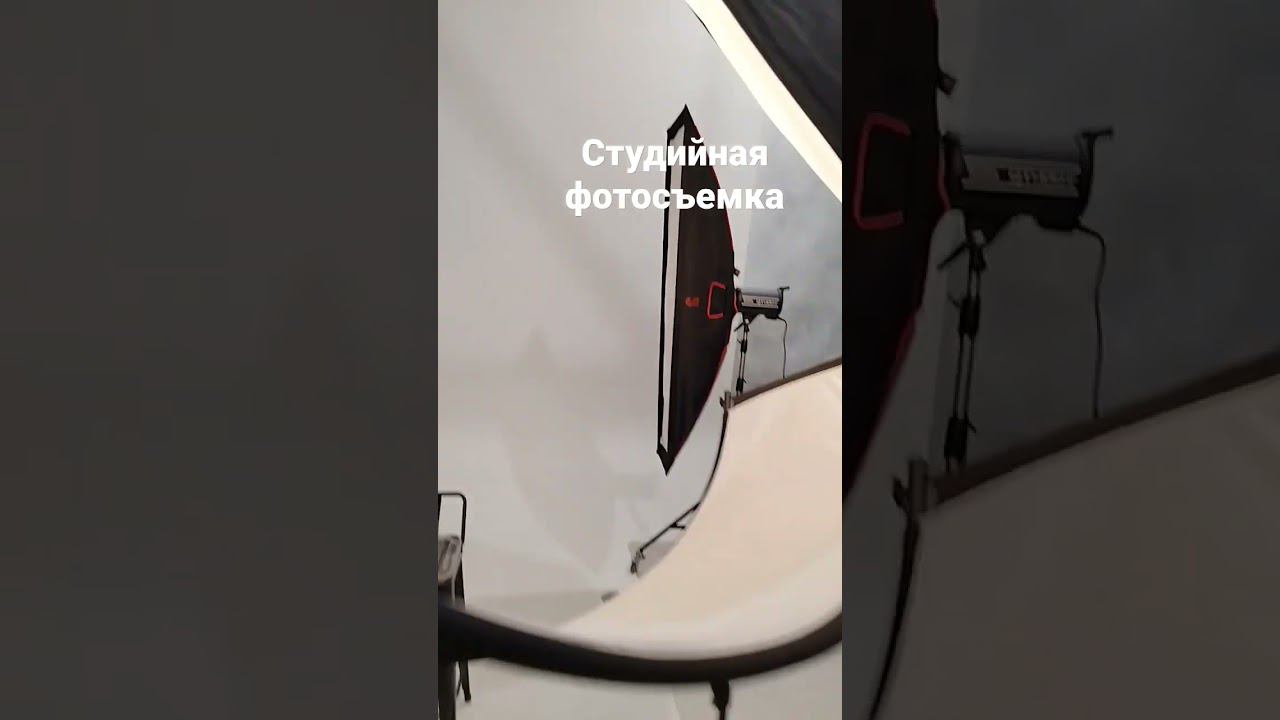 студийная фотосъемка с двумя источниками. смотреть онлайн