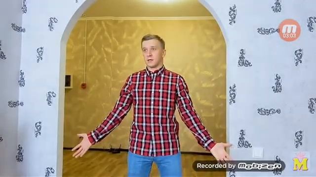 Фэмили бокс