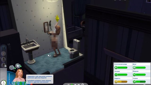 The Sims 4: 100 детей челлендж ? #3 - Какие все несговорчивые... смотреть онлайн