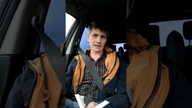 1й уровень владения языком 29.10.21 смотреть онлайн