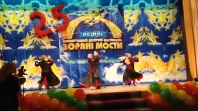"Каролина"г.Бахчисарай (танго) смотреть онлайн