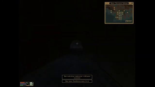 The Elder Scrolls III: Morrowind КАДЖИТ ВОР #5 смотреть онлайн