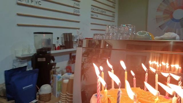 Flowbar & YOur DANCE - 10.11 День рождения Альбины смотреть онлайн