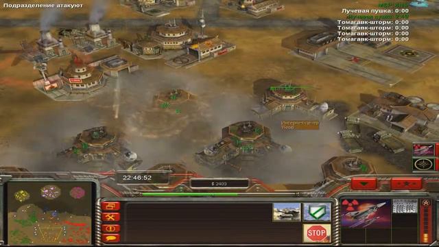 Contra 007 - Большой атомный бум и немного стратегии - УРК