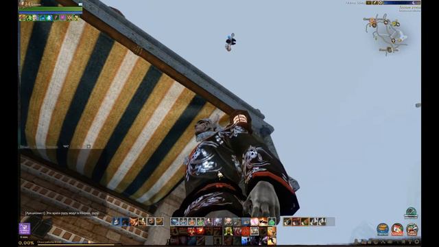Улетная обнова ArcheAge на сервере ArcheRage смотреть онлайн