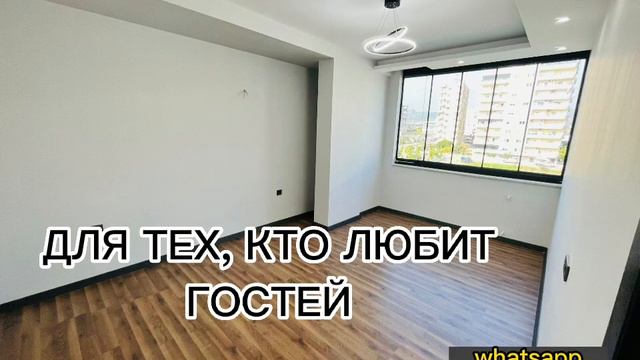 ОЧЕНЬ СТИЛЬНАЯ КВАРТИРА 3+1😍 НА СРЕДИЗЕМНОМ ПОБЕРЕЖЬЕ🏖 смотреть онлайн