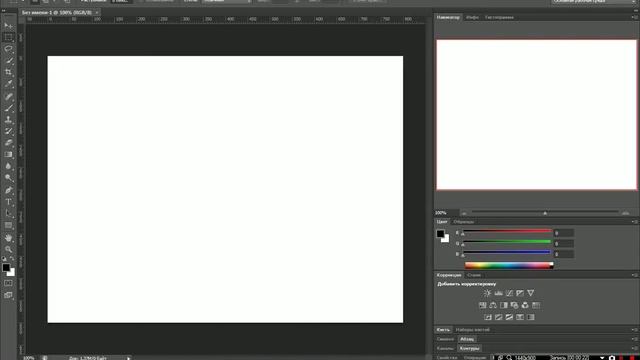 Проблемы с фотошопом. смотреть онлайн