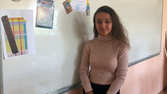 Поздравление с Днем города от школьников смотреть онлайн