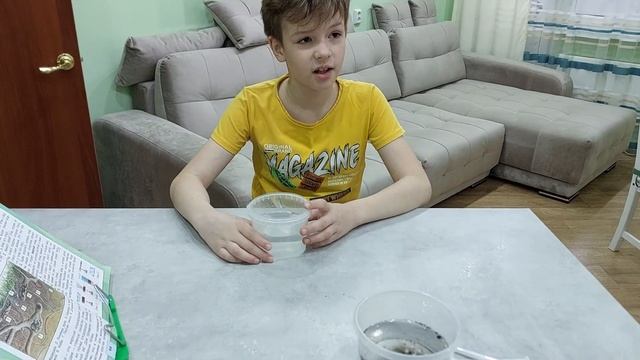 Эксперименты с почвой смотреть онлайн