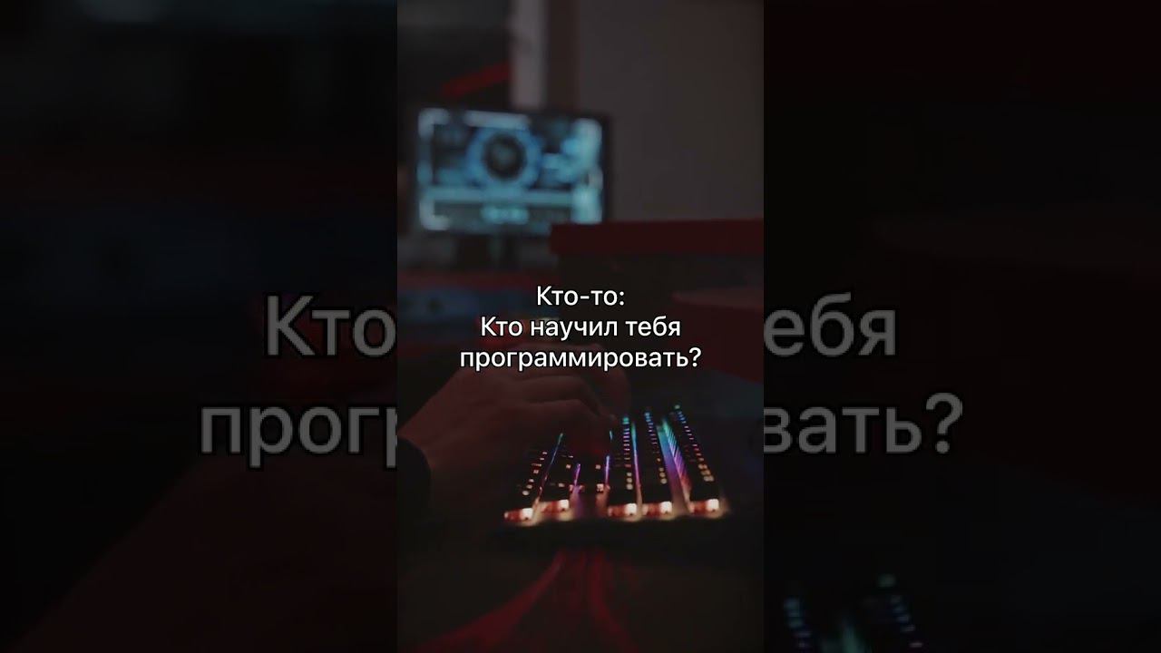 Узнали? смотреть онлайн