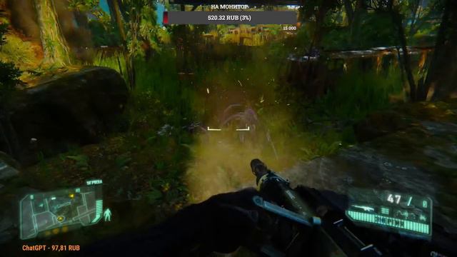 Стрим по Crysis 3 прохождения смотреть онлайн