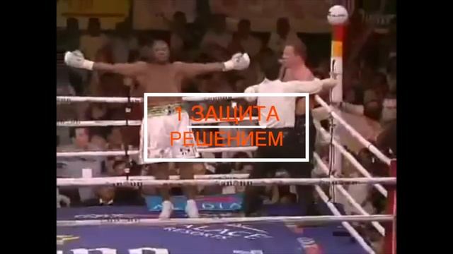 Хронология Всех Чемпионов WBC в Супертяжелом Весе в 21 Веке! смотреть онлайн