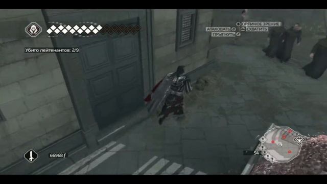 Assassin's Creed II серия 58 - Помощники Савонароллы (часть 1) смотреть онлайн