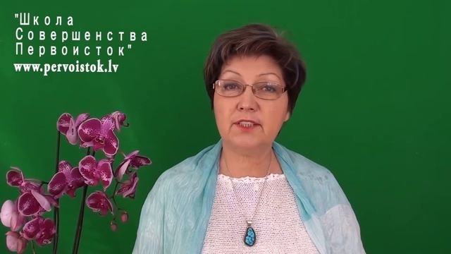 Видео анонс 1 марта 2015 г. «Замена энергий внутриутробного периода и программ рождения наших детей смотреть онлайн