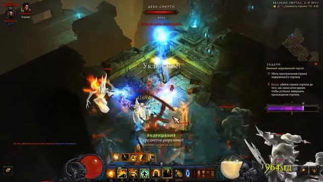 ДИАБЛО 3 ХАРДКОР / СЕЗОН 16 / Великий портал 113 / МОНАХ / D3-HC SEASON 16 / GR 113 / MONK смотреть онлайн