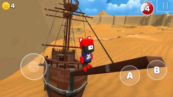 Супер Мишка Пират и новая Машина в Аркад #90 Обновление и Миссии Super Bear Adventure на пурумчата