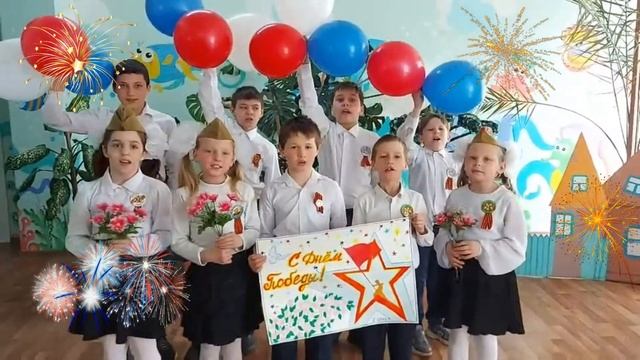 С праздником ПОБЕДЫ! "Смуглянка" ЦПД г. Братска смотреть онлайн