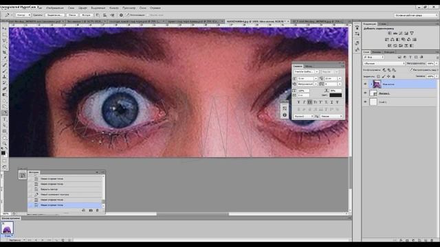 Процесс создания low poly принта // Kate Clapp смотреть онлайн