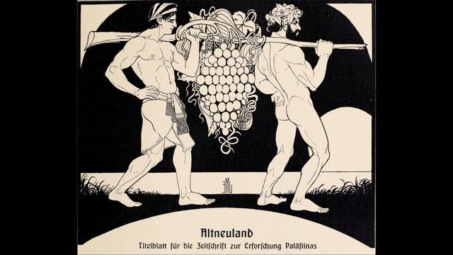 The Jewish Story: The New Jew смотреть онлайн