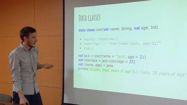 Конференция "Грязный код". Гордин Д - " Kotlin for Android" смотреть онлайн