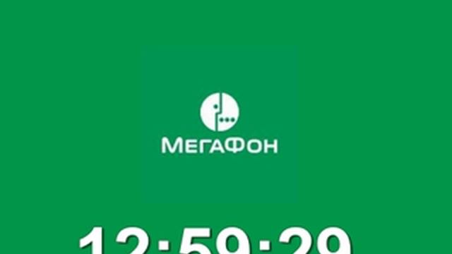 Часы (Мегафон-ТВ, 2015) 12.59 смотреть онлайн