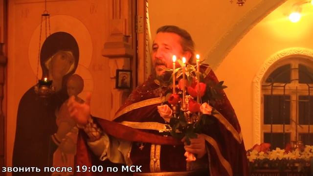 Христос Воскресе!! Священник Игорь Сильченков