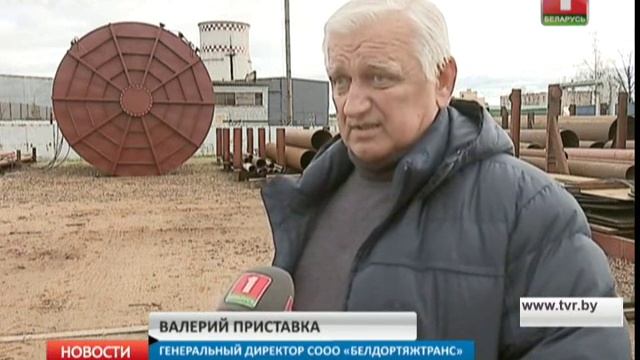 Завершена транспортировка оборудования для ТЭЦ Бреста смотреть онлайн