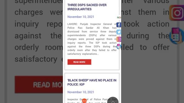 Punjab Police phase 2/PHP/SPU Written test expected date announce update 2021/PP latest Update 2021 смотреть онлайн