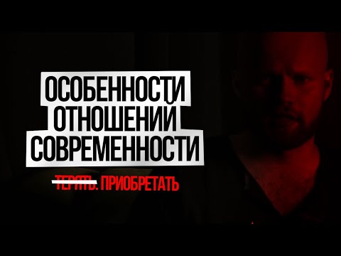 Что такое границы и почему все на них ПОМЕШАЛИСЬ? смотреть онлайн